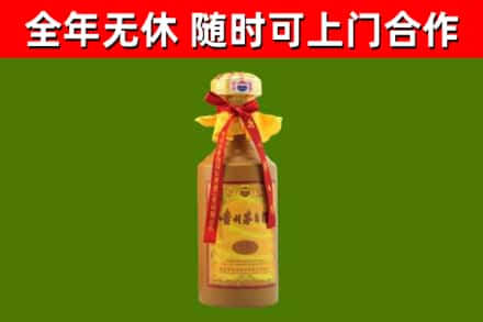 盘山烟酒回收15年茅台酒.jpg